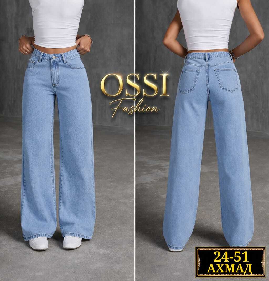 женские джинсы,женские джинсы трубы,джинсы широкие,джинсы брюки,джинсы трубы