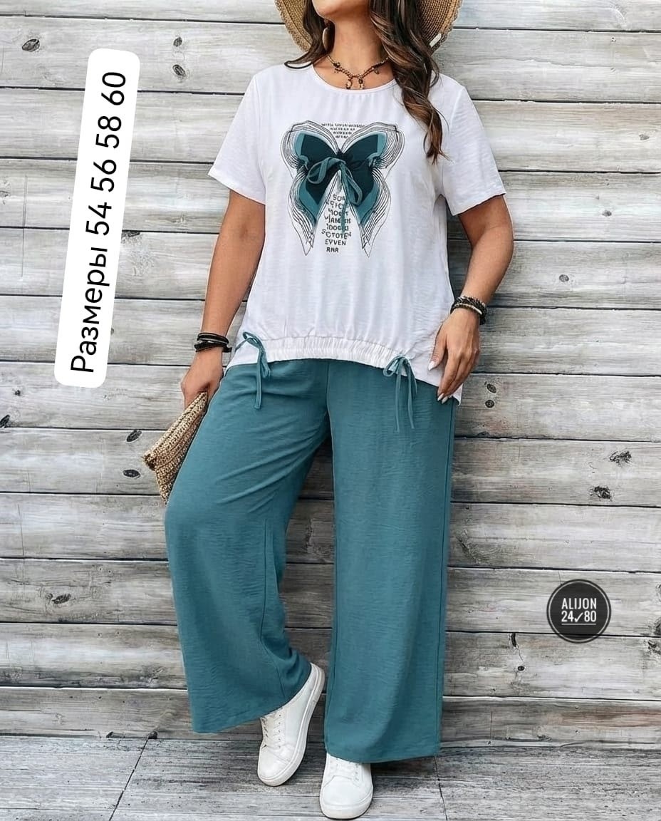 модные костюмы,стильные костюмы,женские костюмы,костюм с брюками,летние костюмы