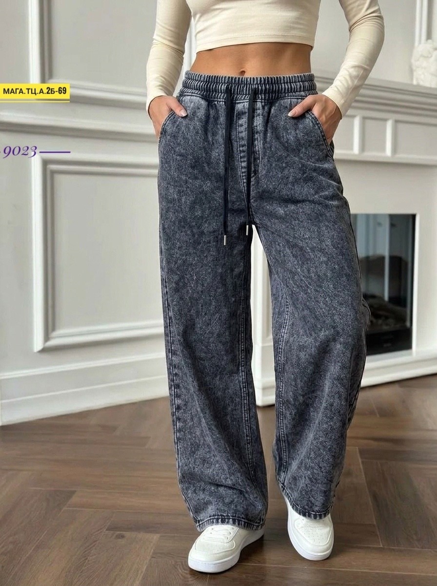 штаны варёнки,джинсы штаны,джинсы брюки,женские джинсы,спортивные женские штаны