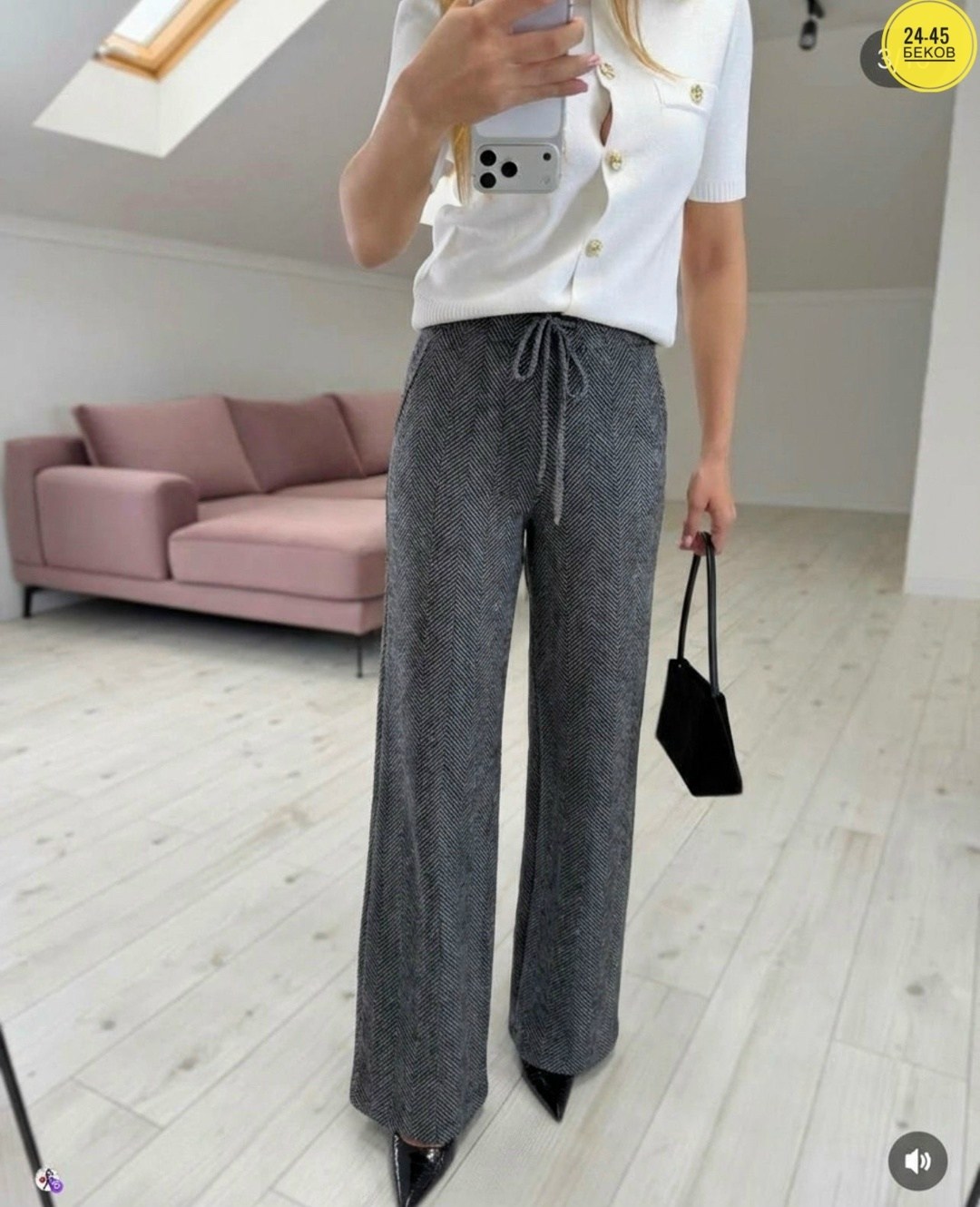 женские брюки палаццо,трикотажные брюки,брюки женские,брюки палаццо,вязаные брюки