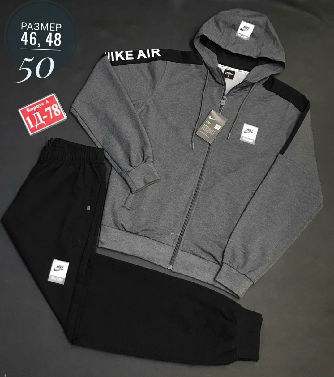 спортивный костюм adidas,спортивный костюм adidas теплый,костюм adidas,мужской спортивный костюм,костюм спортивный мужской adidas