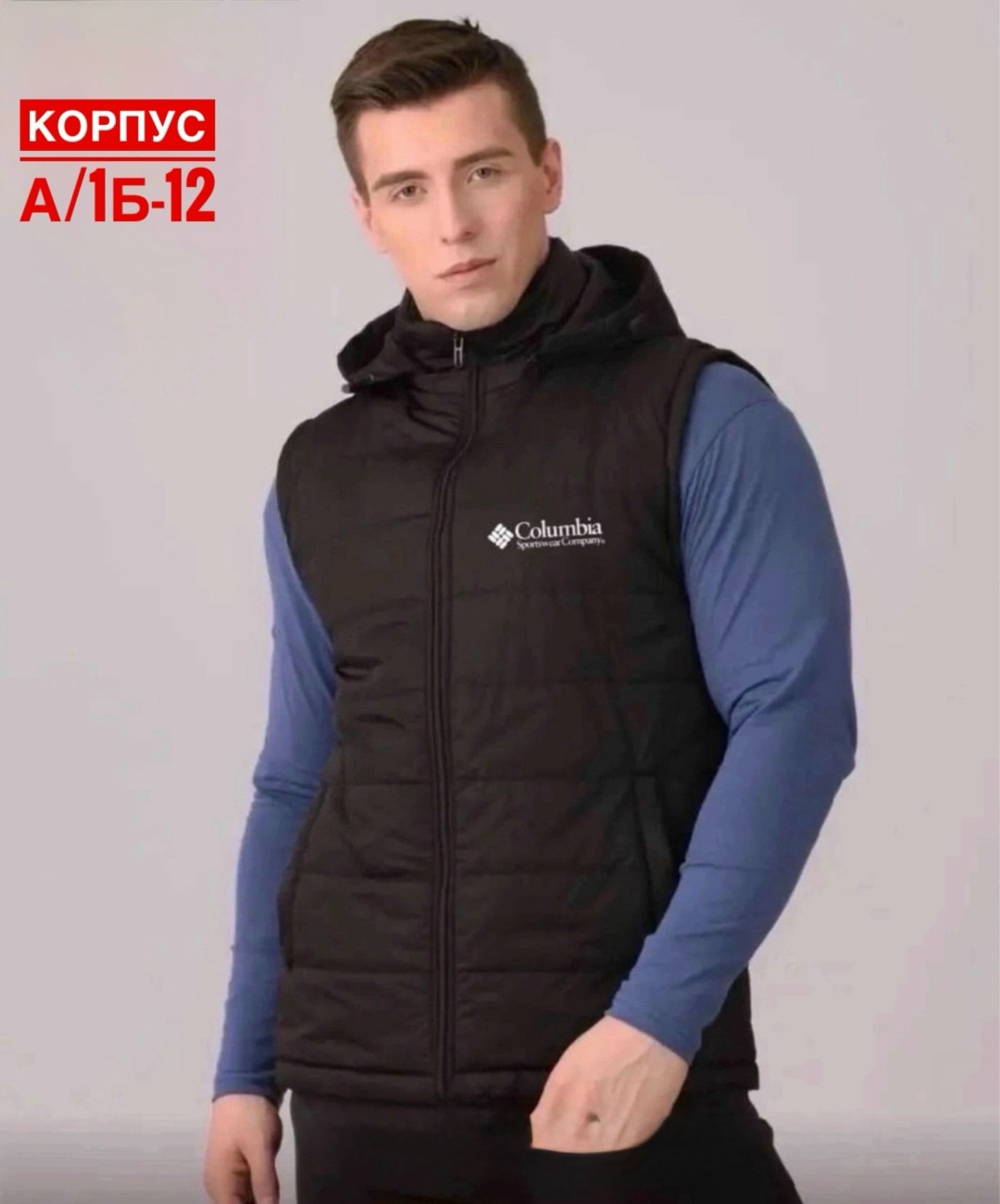 жилетка мужская весенняя,жилет утепленная,жилетка nike,жилет утепленный nike,жилетка мужская