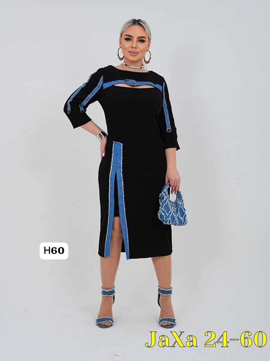 спортивное платье женское,спортивное платье,платье в спортивном стиле,женские платья больших размеров,платья большие размеры