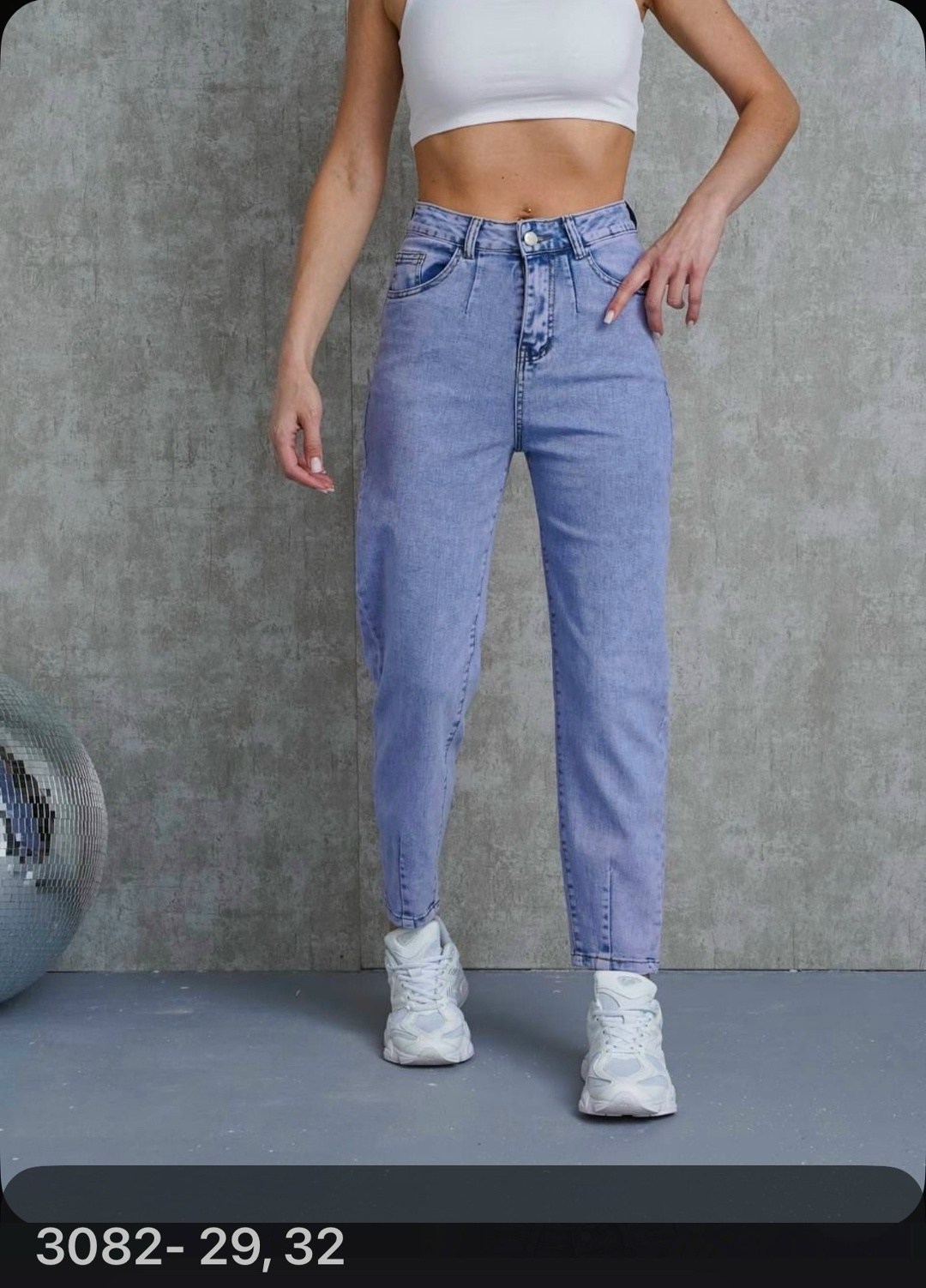 джинсы женские бананы,джинсы женские,джинсы момы женские,голубые джинсы,летние джинсы
