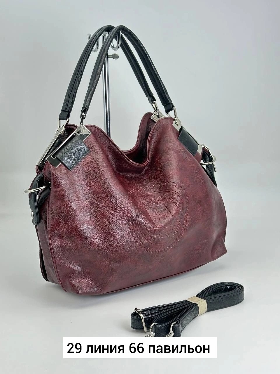 сумки женская из экокожи,сумка,сумки женская,сумка мешок женская,сумки большие