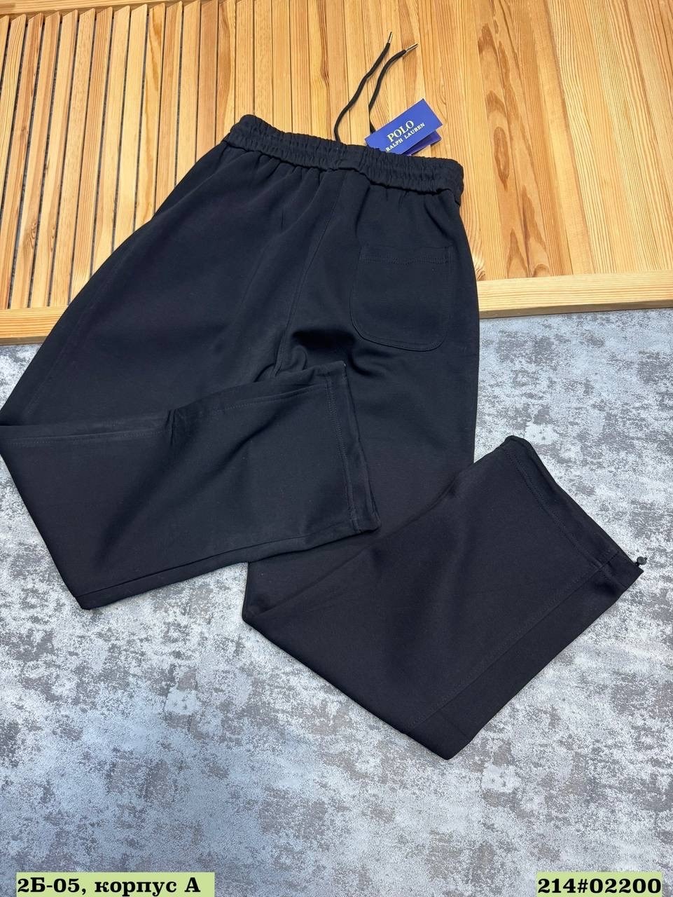 мужские спортивные брюки,брюки спортивные,брюки джоггеры,спортивные штаны оверсайз,спортивные брюки твое
