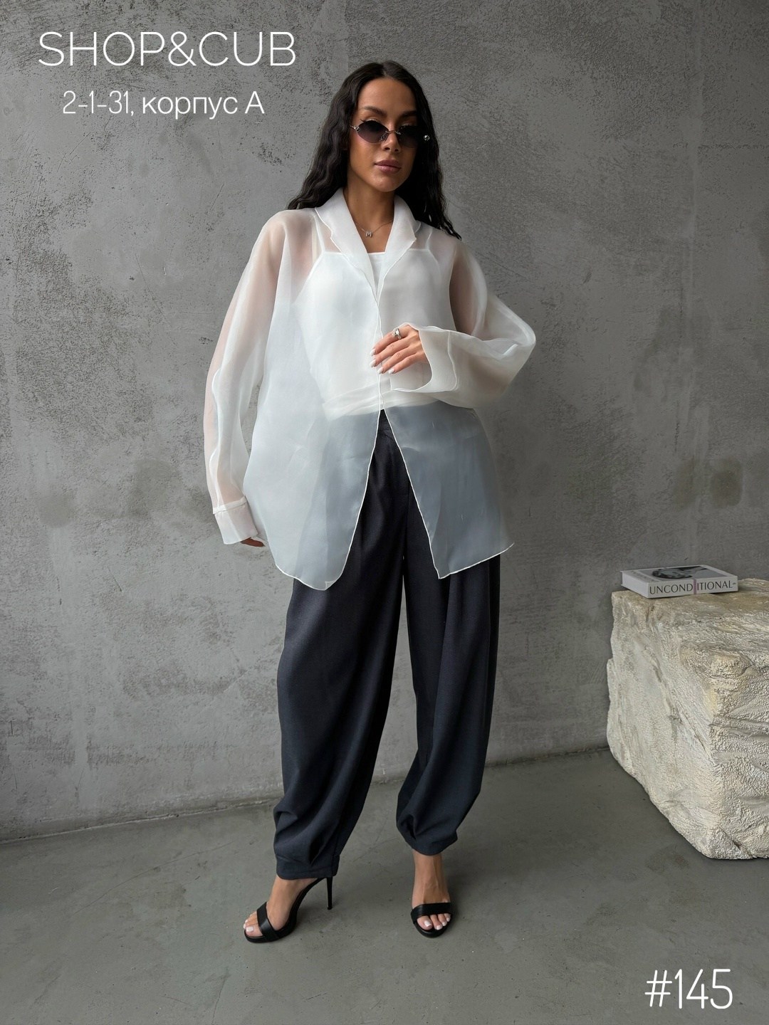 блузка из органзы,нарядные блузки из органзы,пиджак из органзы,женская блуза,блуза