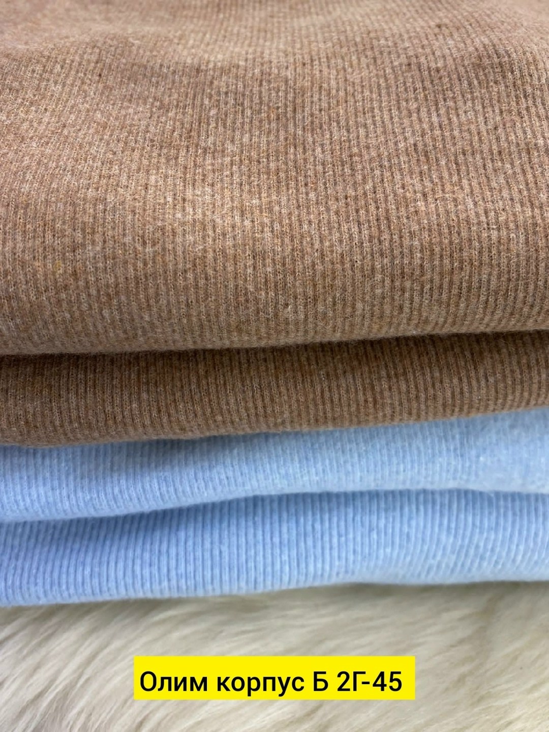 костюм с юбкой лапша,трикотажный костюм с юбкой теплый,теплый костюм с юбкой,трикотажные костюмы с юбкой,костюм с юбкой