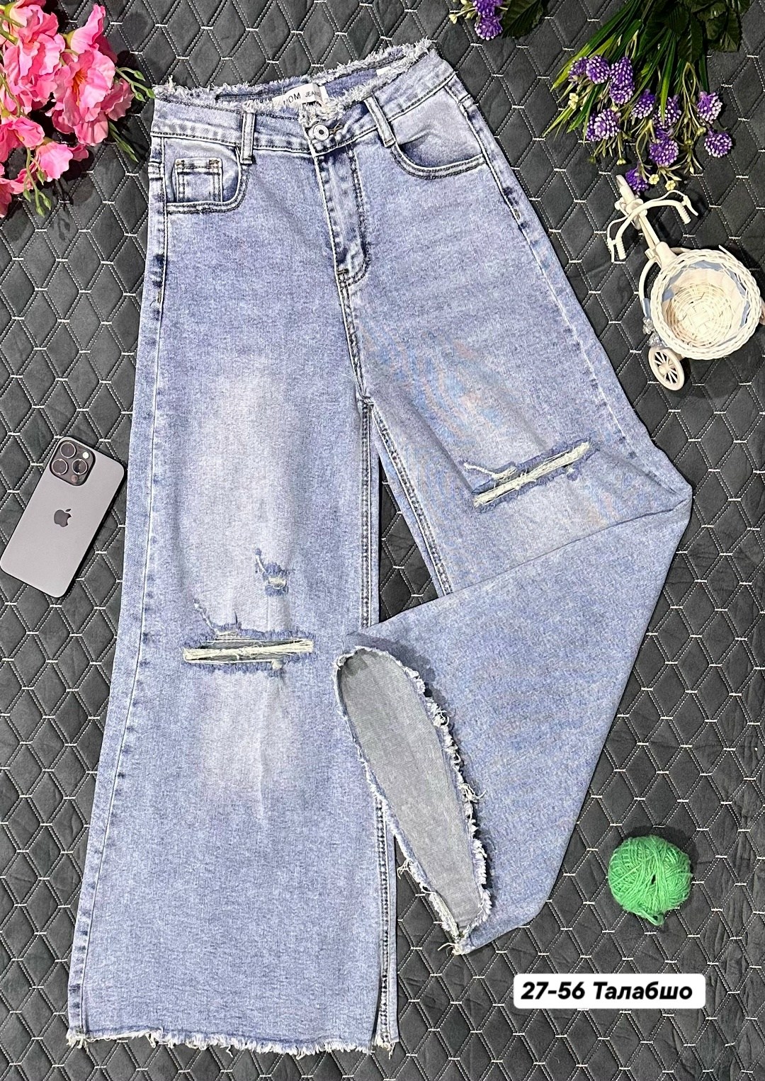 женские джинсы,женские широкие джинсы,джинсы,брюки джинсы,джинсы широкие