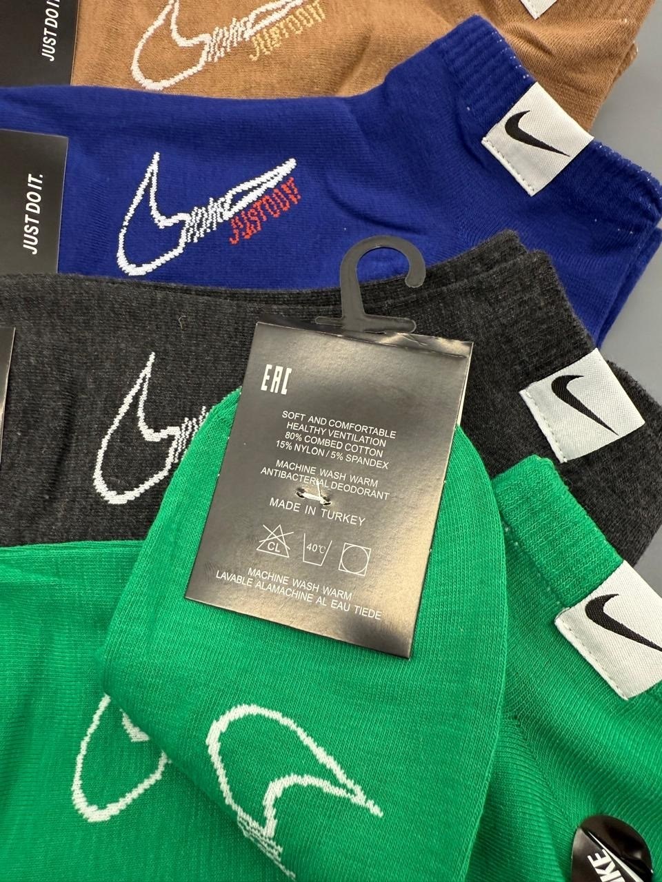 комплект носки мужские,комплект носков nike,носки мужские набор 5 пар,носки мужское,носки комплект