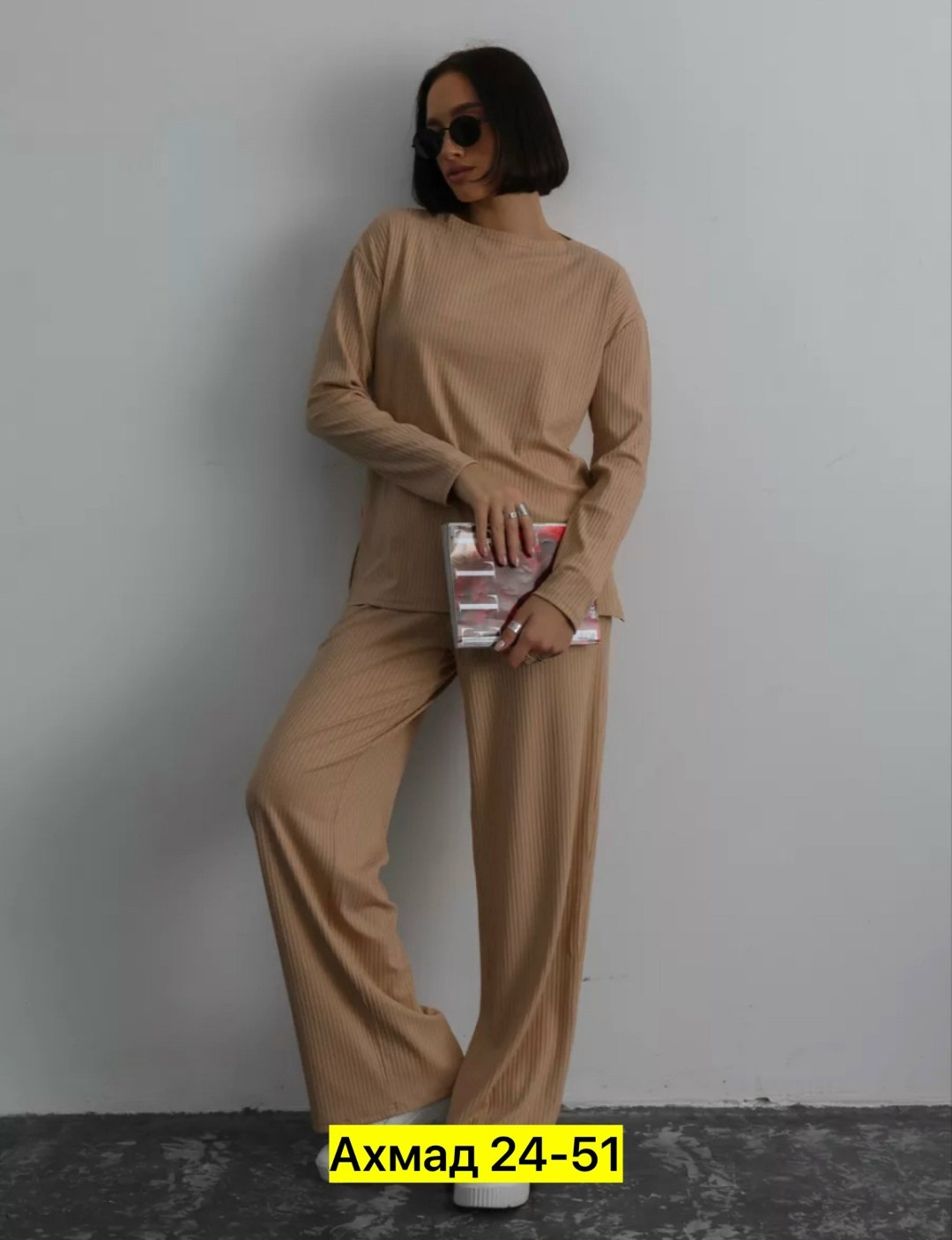 костюм трикотажный топ со штанами vitalounge,костюм трикотажный топ со штанами vitalounge 175929706,костюм трикотажный топ со штанами vitalounge цвет коричневый,костюм женский лапша,костюм лапша корич