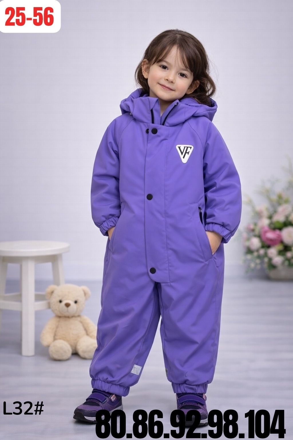 детский демисезонный комбинезон,демисезонный комбинезон,комбинезон демисезонный malitutu,комбинезон весна,демисезонный комбинезон для девочек