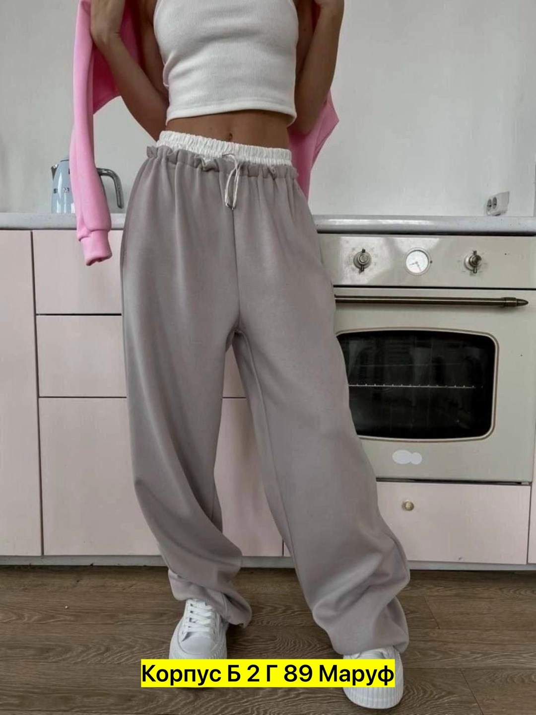 розовый свитшот,свитшот женская,повседневный свитшот,модные свитшоты,костюм спортивный женский