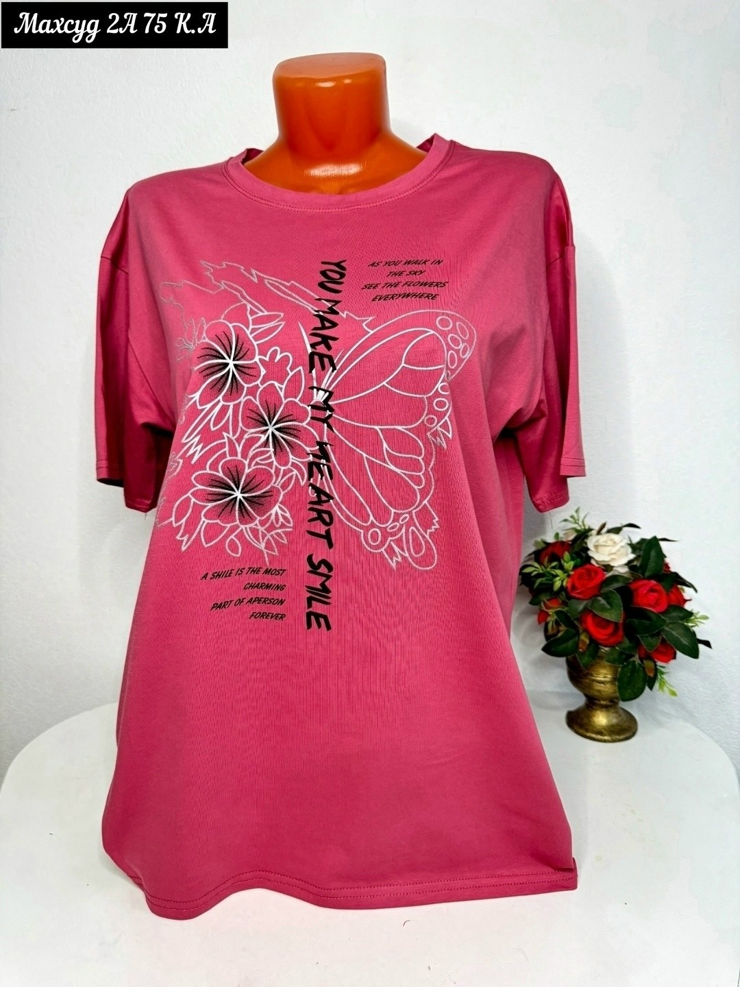 женская футболка,футболка больших размеров женская,футболки женские ,футболки больших размеров,женская футболка белая