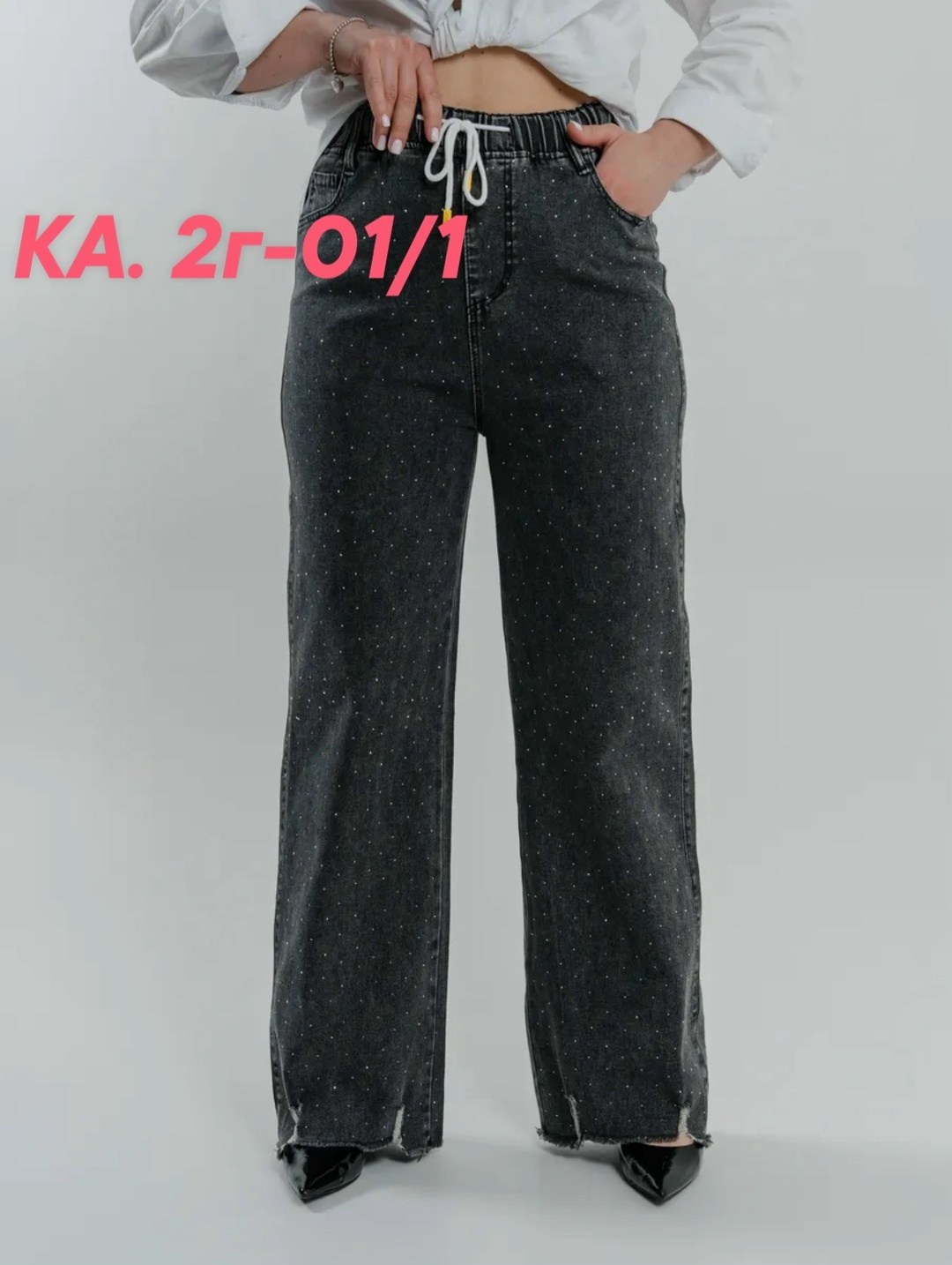 джинсы женские,джинсы джинсы,брюки джинсы,джинсы джеггинсы,джинсы женские большие размеры