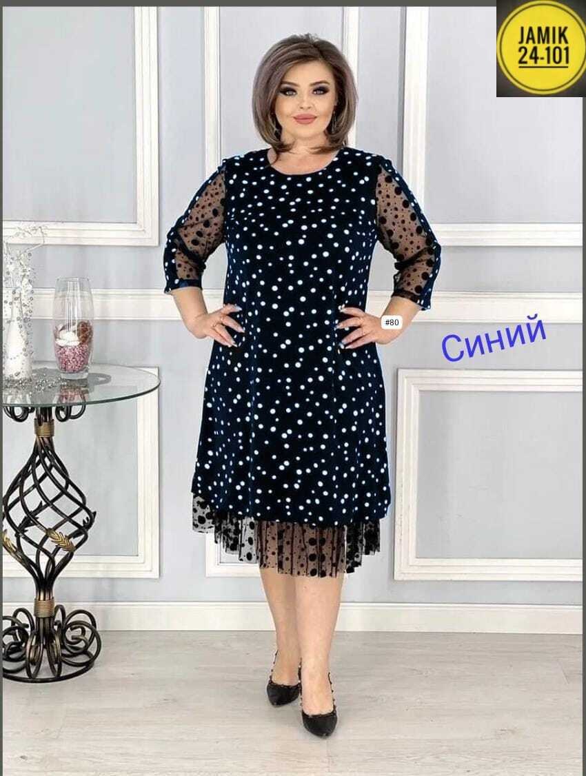 вечернее платье больших размеров нарядное в горошек saliya brand,платье больших размеров в горошек,платье женское,летнее платье больших размеров,платье женское больших размеров арт. 10450963