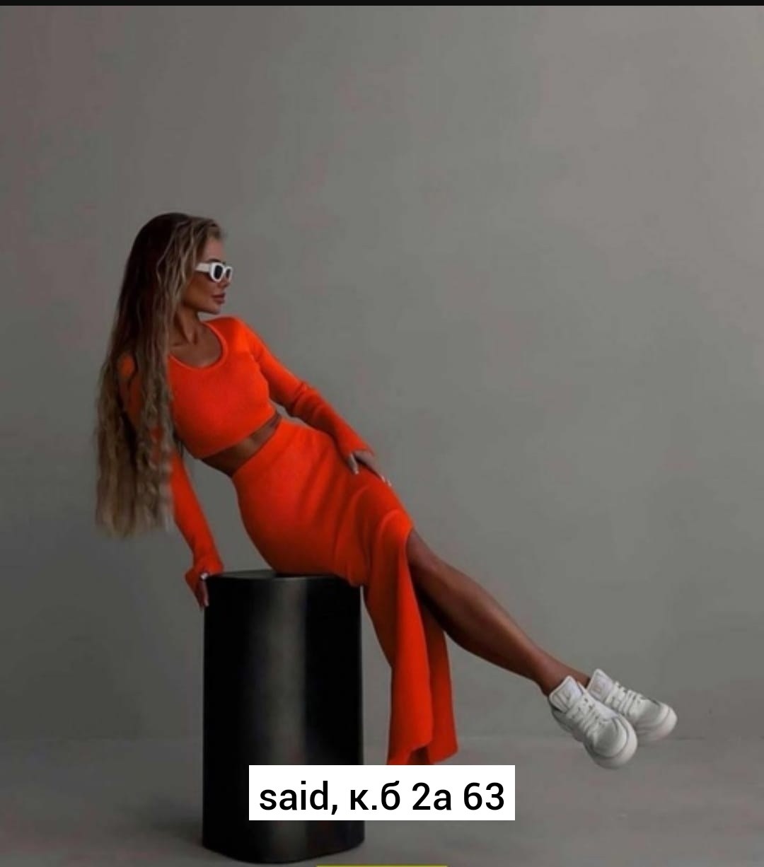 костюм трикотажный с юбкой,костюм лапша женский,костюм топ юбка,костюм с юбкой,костюм топ