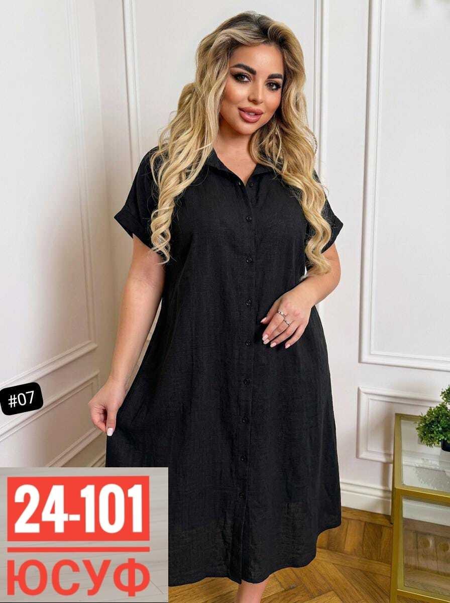 женское платье,повседневные платья,платье женское больших размеров,платье,мода платье