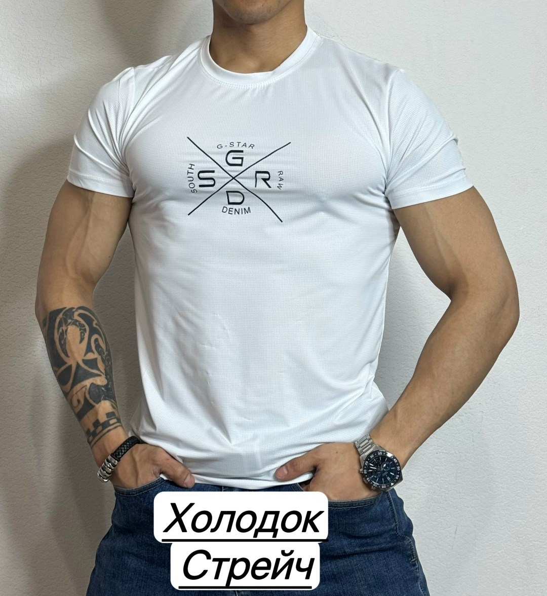 мужские футболки ,футболки для мужчин,мужская футболка,футболка,футболка голубая