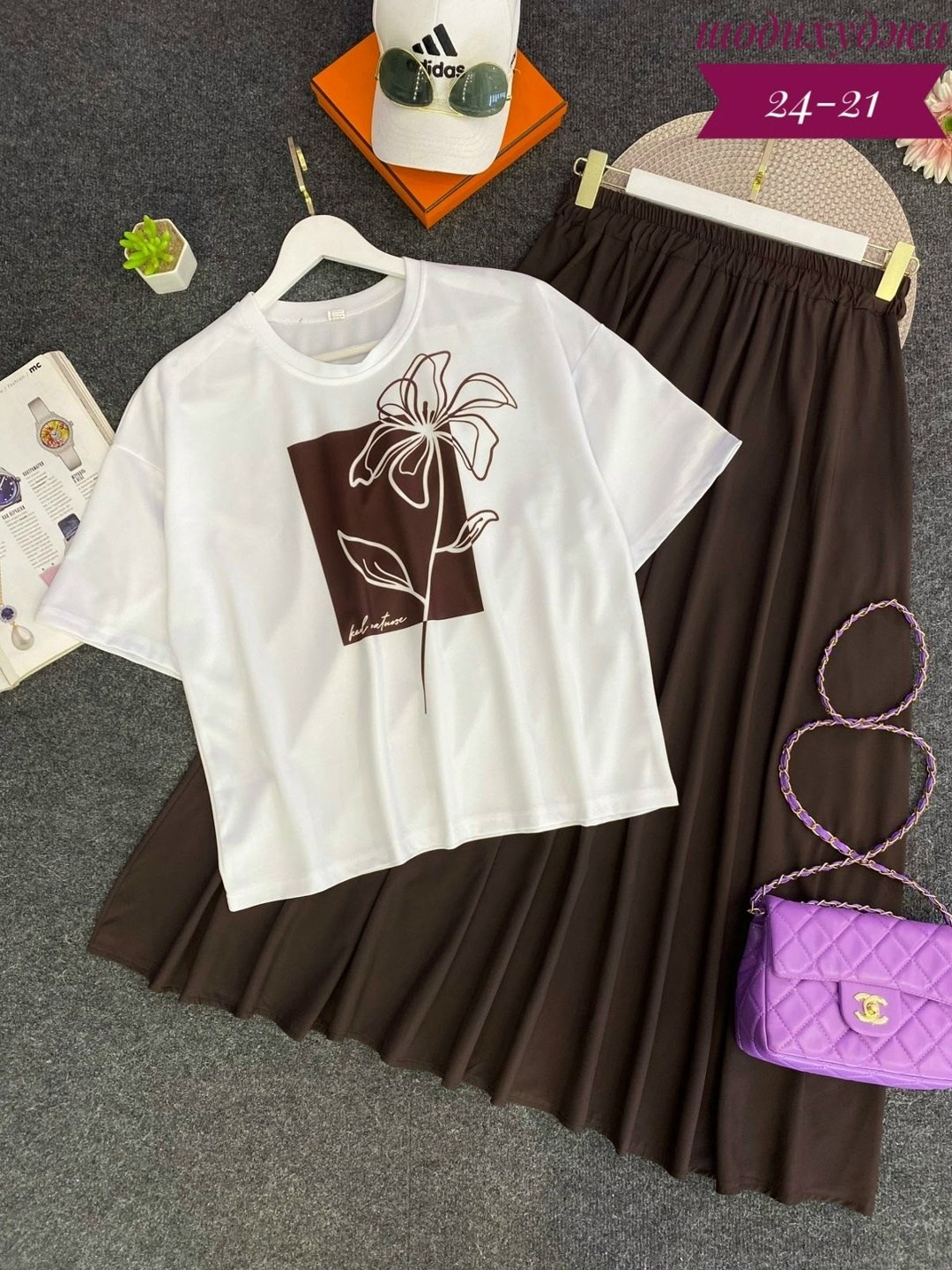 фасоны юбки,юбка для полных,юбка,юбка стильная,юбка женская