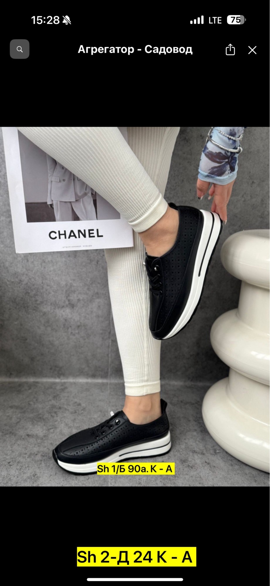 ,обуви,кроссовки женскиe, женская,кроссовки на объемной подошве