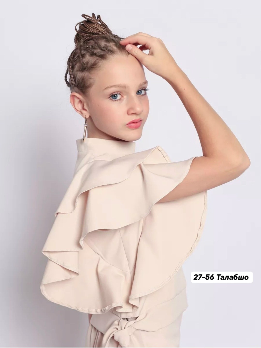 костюм с брюками,костюм нарядный с брюками для девочки апельсинчики,костюм для девочек,брючный костюм для девочек,костюм нарядный брючный классический двойка апельсинчики