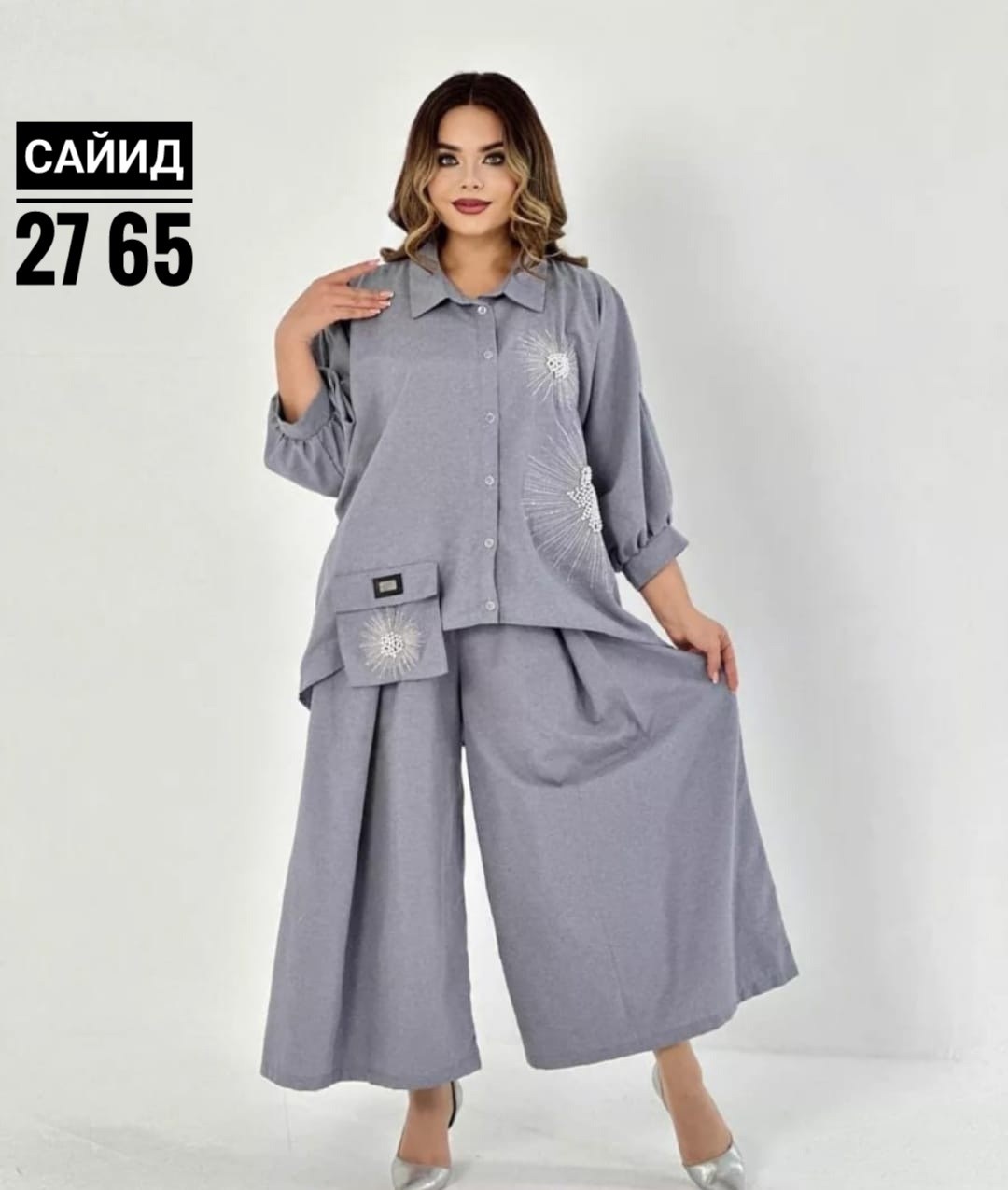 женский костюм больших размеров,брючный костюм,женский костюм,брючный костюм женский,брючный костюм женский 48/50/52/54/56/58