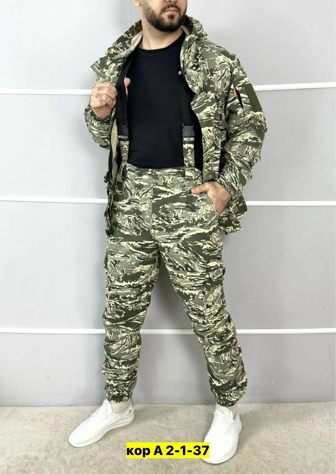 костюм камуфляжный,костюм камуфляжный мужской,костюм летний камуфляжный,костюм горка,костюм демисезонный