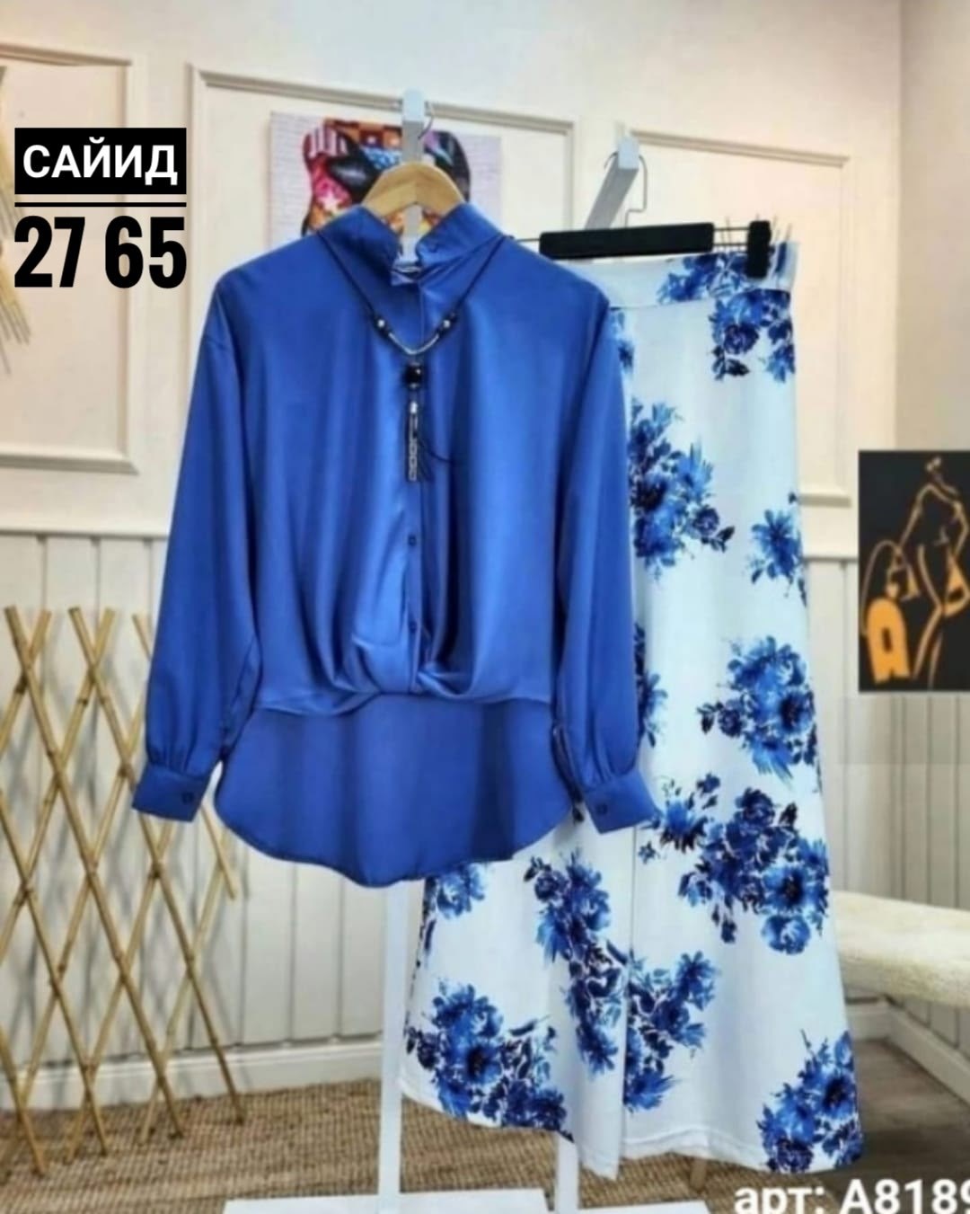 костюм двойка женская,комплект одежды женские,костюм женский,костюм женский рубашка,костюм двойка повседневная