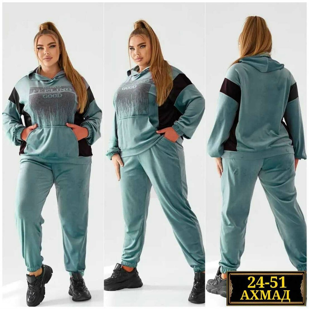 женский спортивный костюм больших размеров,велюровый спортивный костюм больших размеров,велюровый спортивная костюм,cпортивный костюм больших размеров,велюровый костюм женский больших размеров