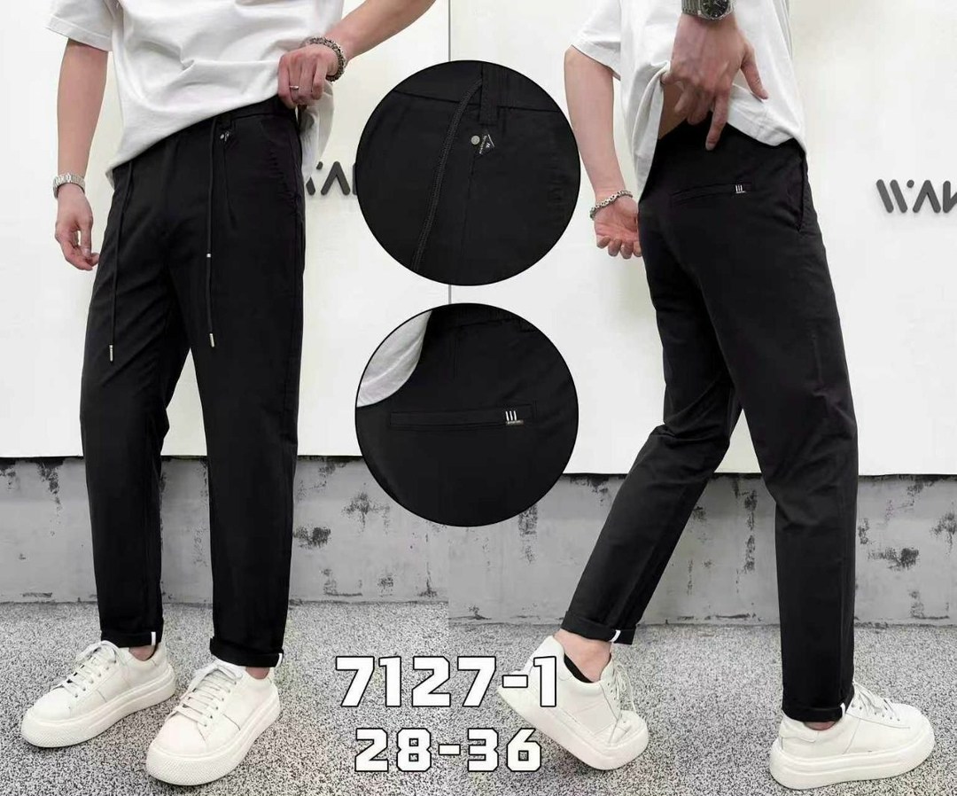 брюки мужские,мужские повседневные брюки,полуклассические брюки,брюки мужские модные,классические брюки мужские