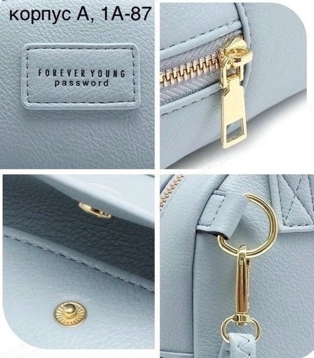 рюкзак женские,рюкзак,маленький рюкзак женский,рюкзак женский сумка,рюкзак белый