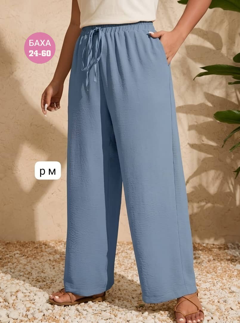 широкие брюки,брюки женские широкие,брюки свободного кроя,брюки кюлоты,летние брюки