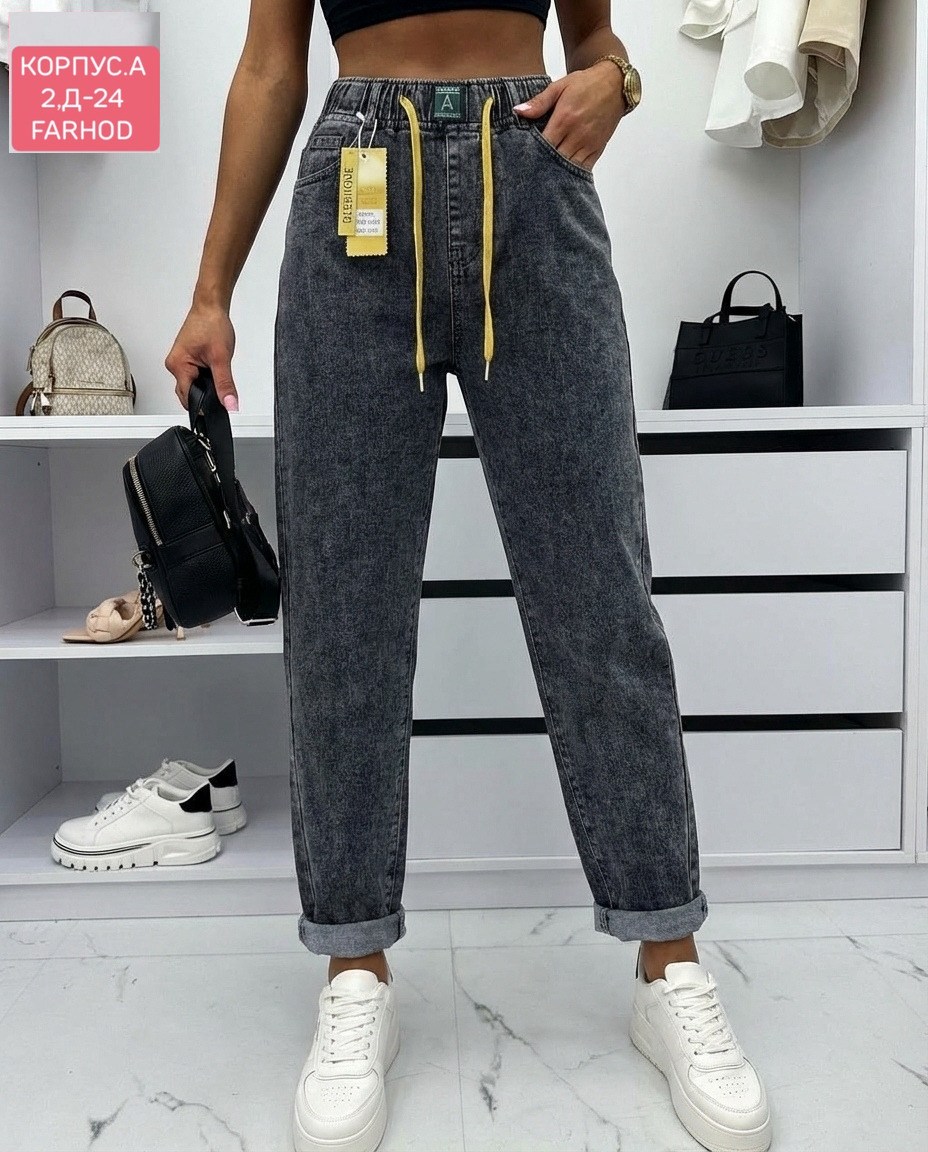 джинсы женские,джинсы джинсы,джинсы мом,брюки джинсы,джинсы женские серые