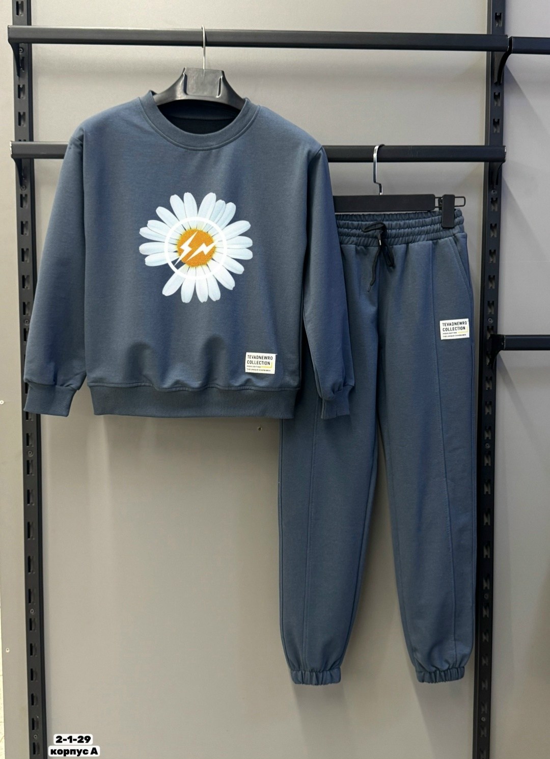 спортивные костюм,спортивный костюм спортивные костюмы,спортивный костюм комплект,детские спортивные костюмы,спортивные костюмы женские