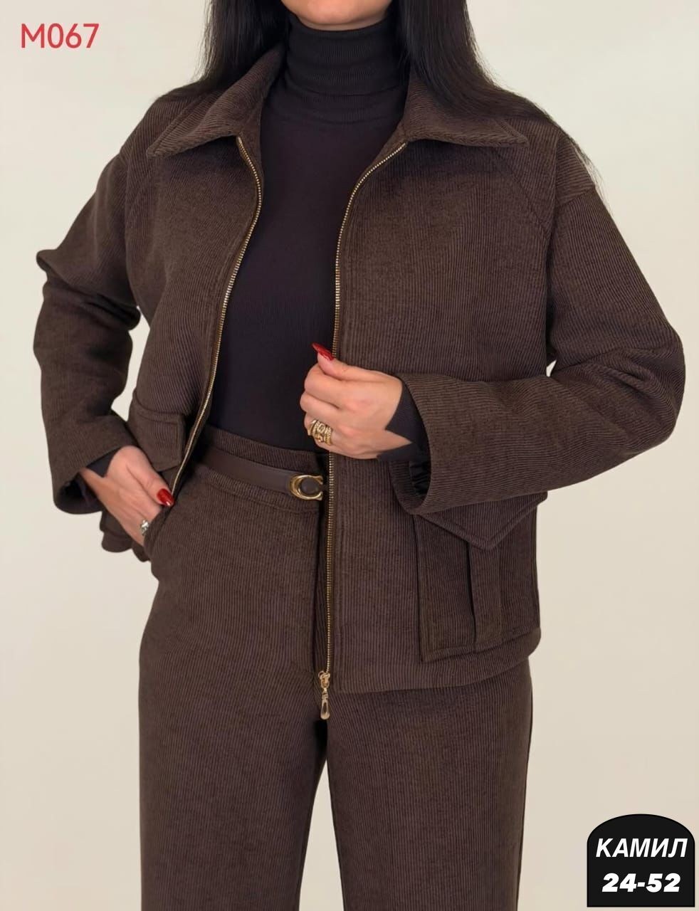 брючный костюм,женские костюмы брючные,стильные костюмы,костюм с брюками,брючный комплект