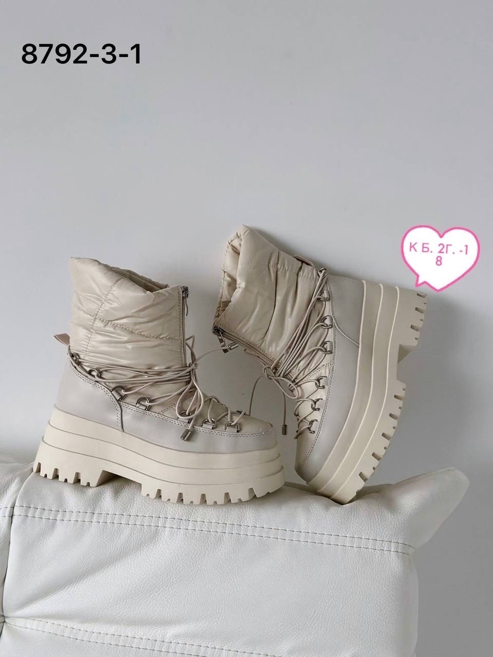 ,дутики,дутики зимние,дутики женские,дутики зимние на меху