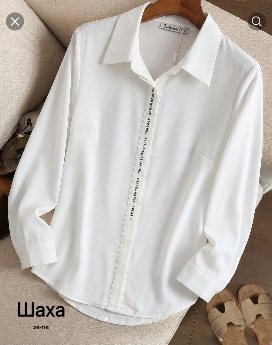 женская рубашка,женские блузки и рубашки,блузка рубашка,блуза удлиненная,женская блузка