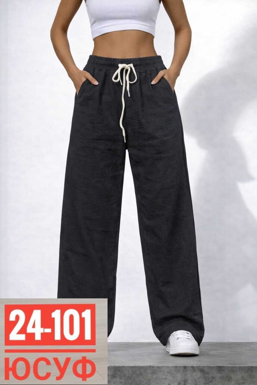 спортивные брюки,летние брюки,брюки трикотажные,брюки джинсы,женские брюки