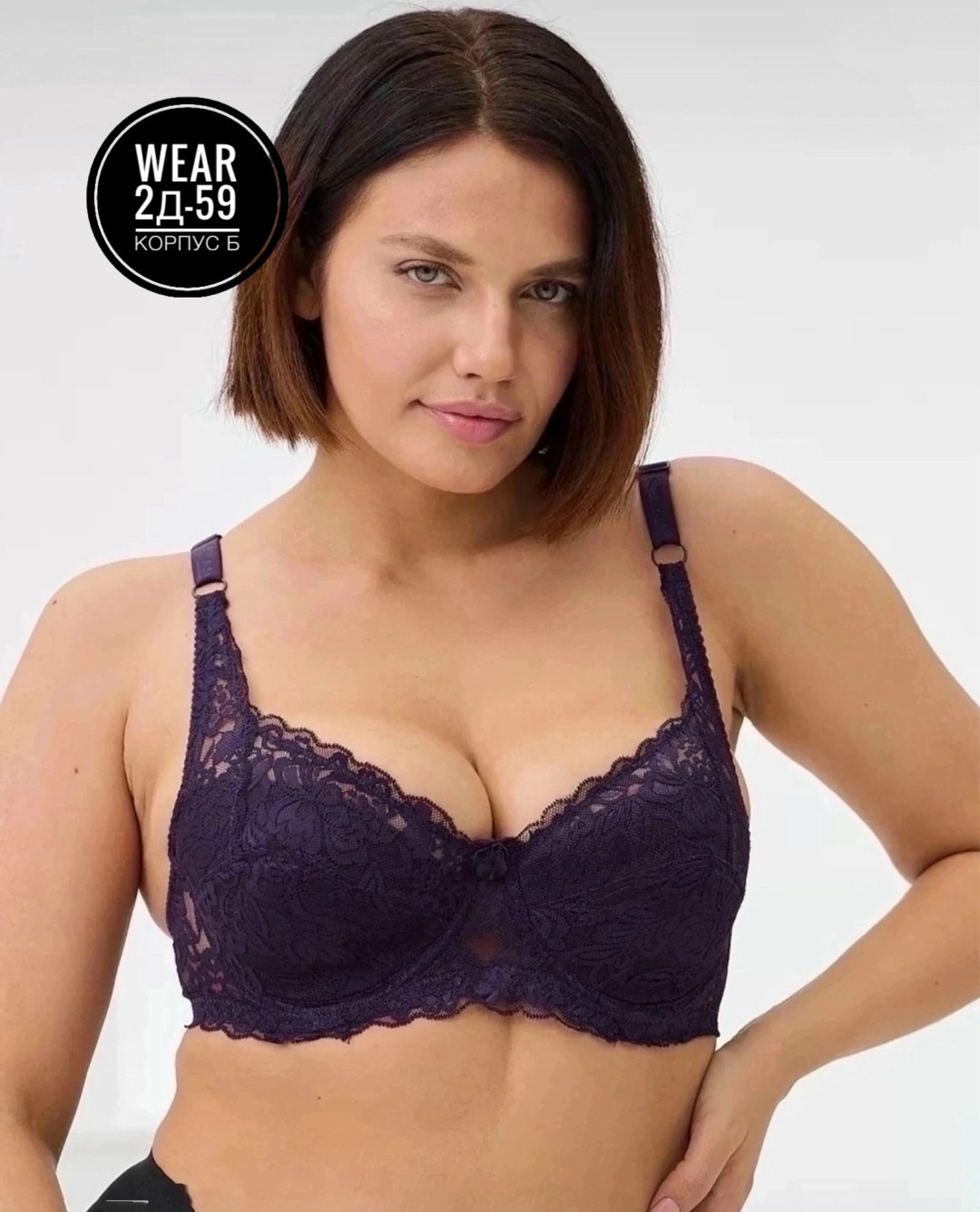 бюстгальтер кружевное,бюстгальтер,бюстгальтер женские,бюстгальтер кружевной больших размеров без пушап,бюстгальтер женский кружевной