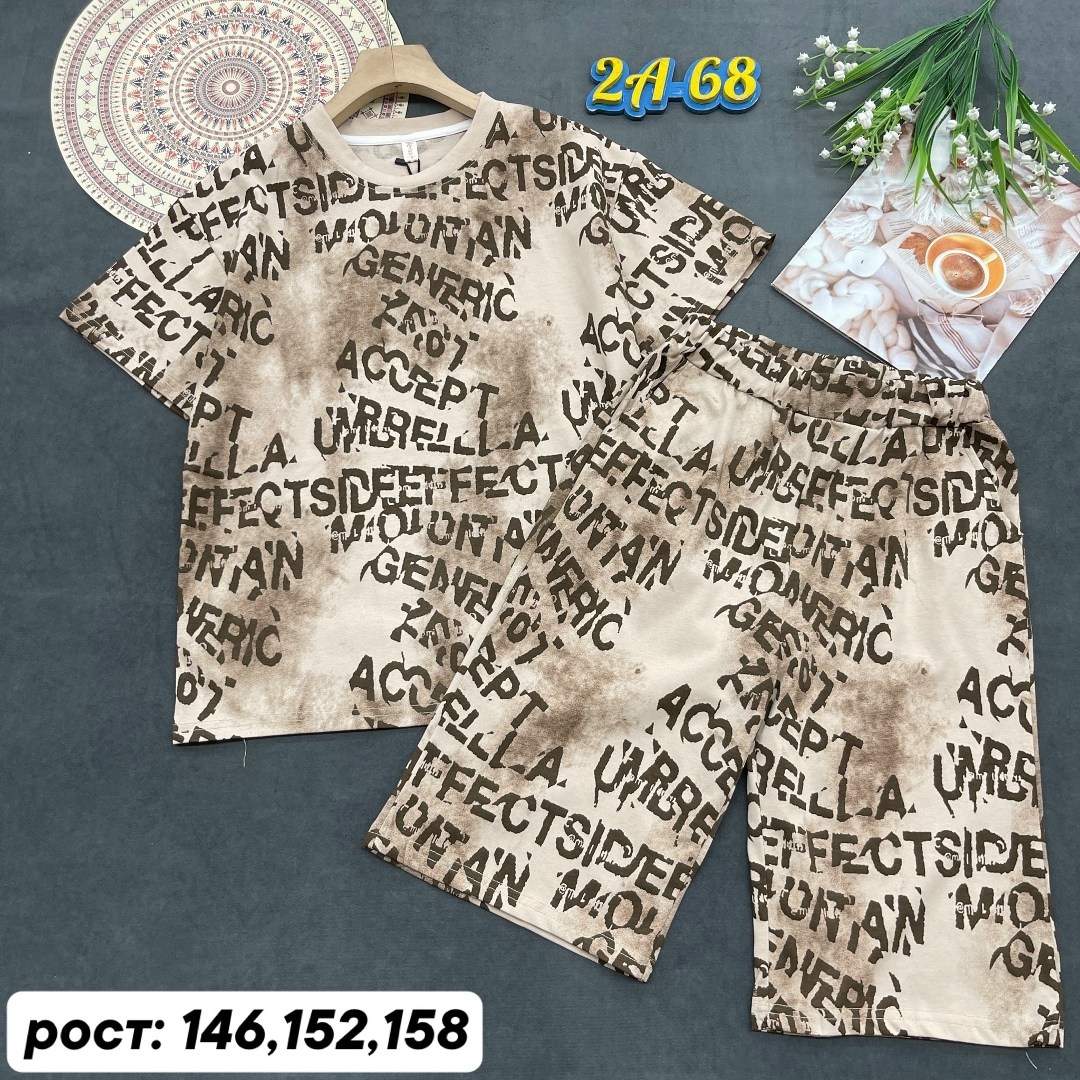 костюм комплекты,детские костюмы,костюм детский,костюм,костюм для мальчика