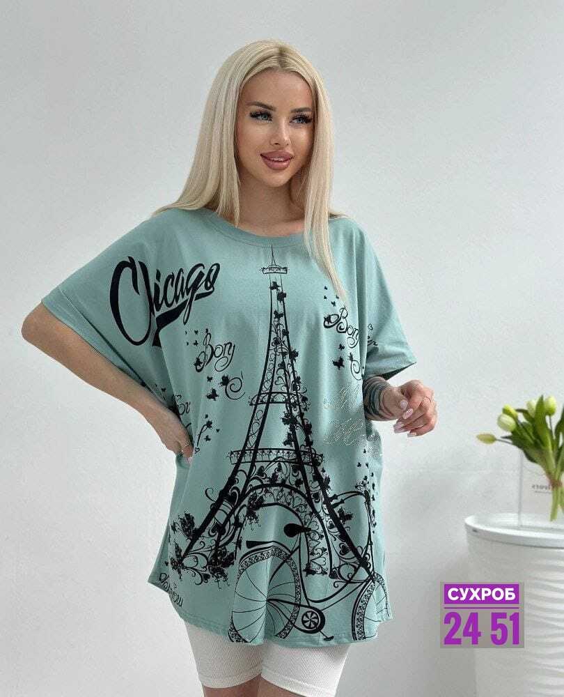 футболки женские больших размеров,футболки женская,футболки оверсайз с принтами,футболки женские с принтом,футболка женская летняя больших размеров
