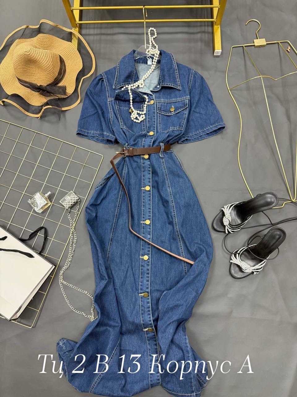 джинсовое платье,женское джинсовое платье,джинсовое платье сарафан миди style spark,платье длинное джинсовое,джинсовое платье макси