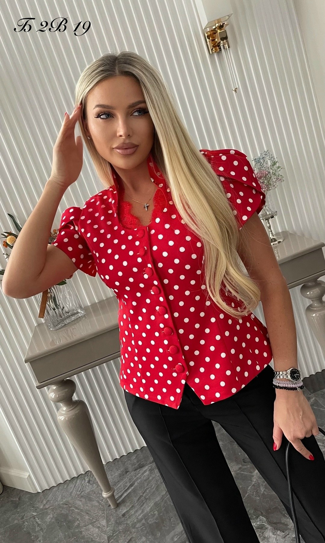 женские костюмы,блузка стильная,,костюм тройка женский,блузка женская