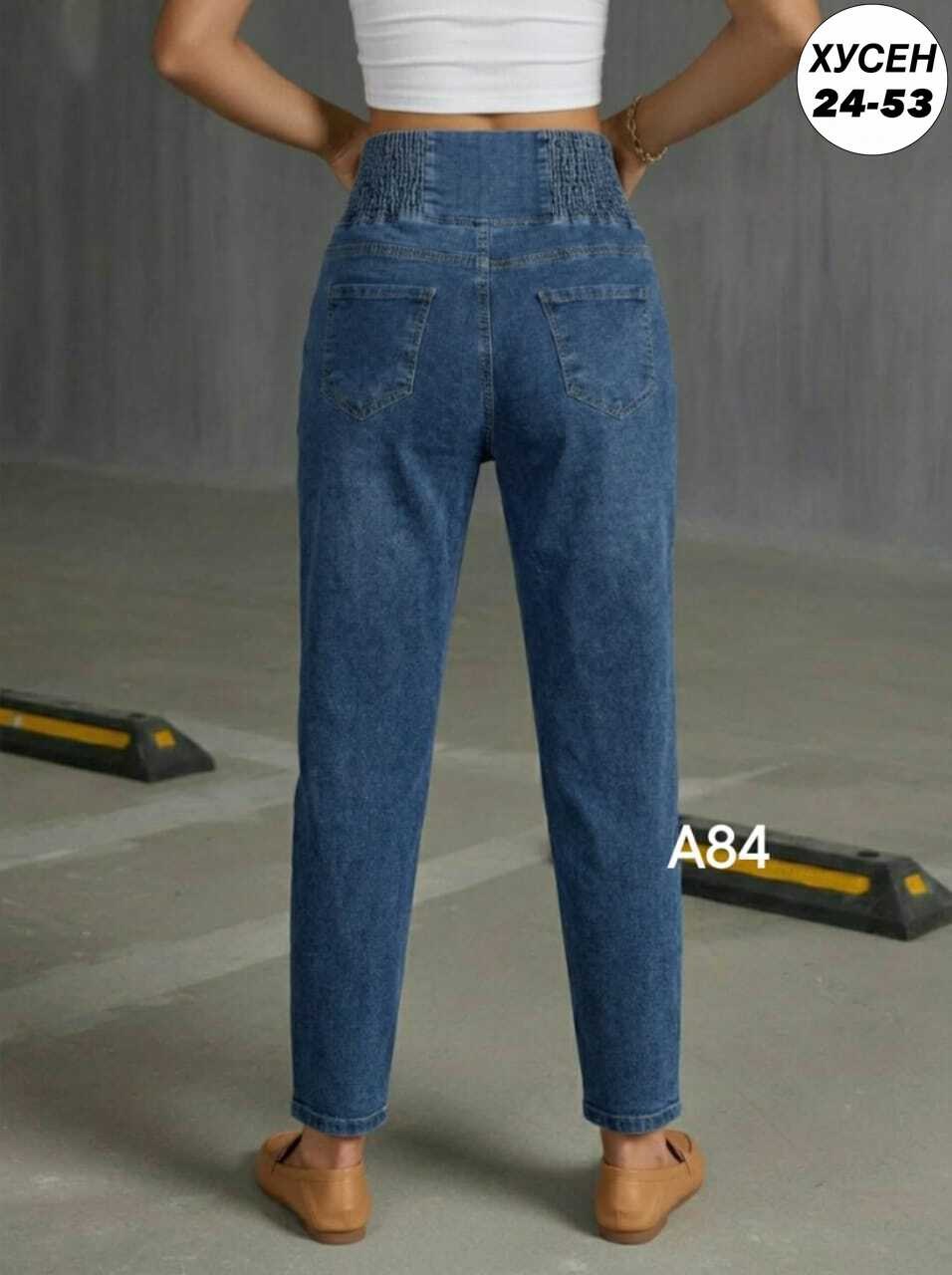 джинсы женские,джинсы женские бананы,джинсы мом,джинсы мом женские,джинсы