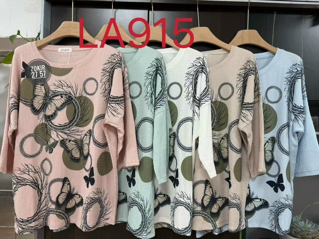 женская кофта,футболки женская,свитшот женская,женская блузка,блузка кофточка