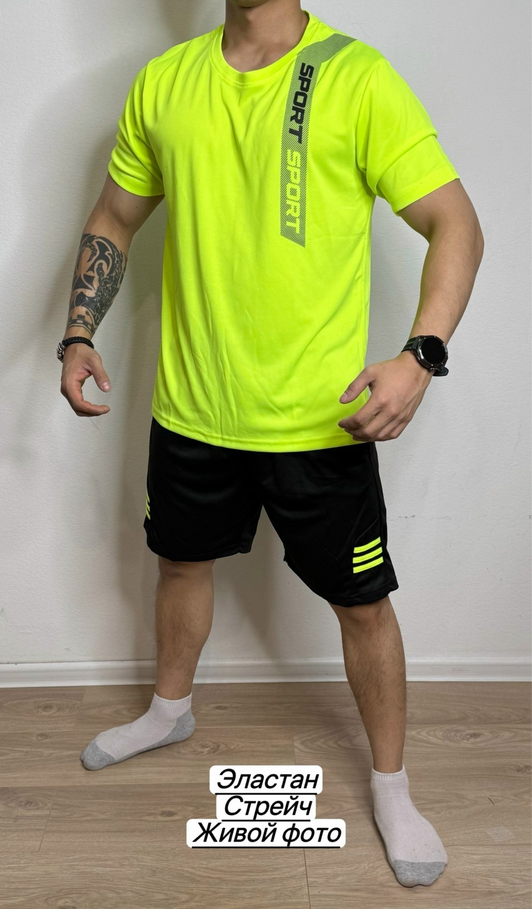 формы футбольные,комплект футболки,футболки мужские,спортивные комплекты,спортивная футболка