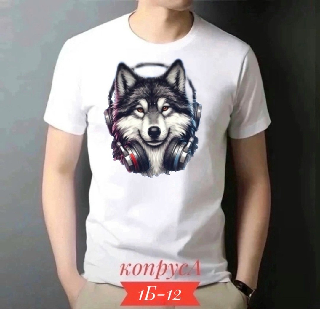 волк футболка,футболки мужские,футболка с принтом,футболка с принтом волк,футболки базовая
