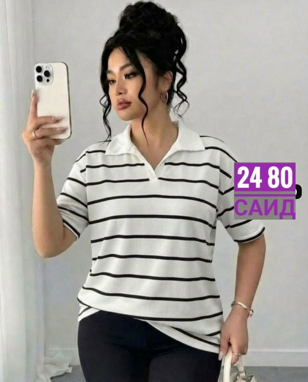 футболка женская поло,футболки женская,женская кофта,поло кофта,футболки женские больших размеров