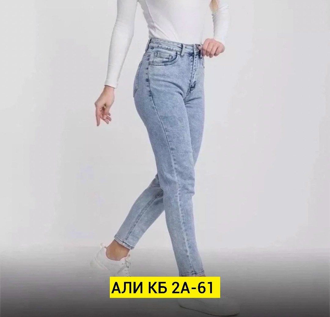 женские джинсы,джинсы мом,женские джинсы мом,джинсы,женские джинсы большие размеры